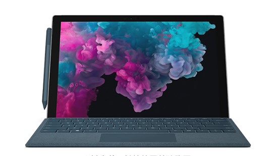 船山从 Mac 切换到 Microsoft Surface